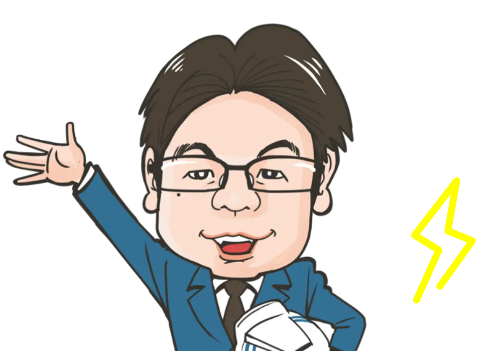 スタッフイラスト