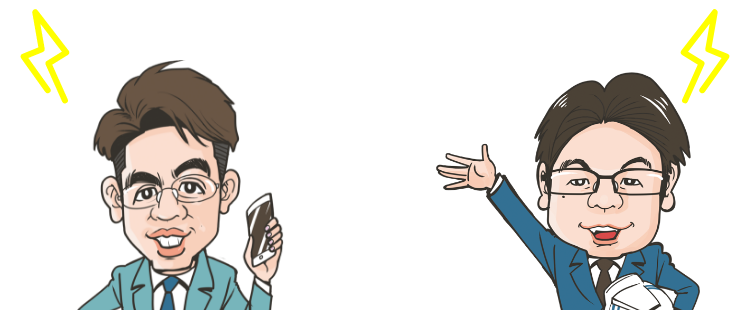 スタッフイラスト